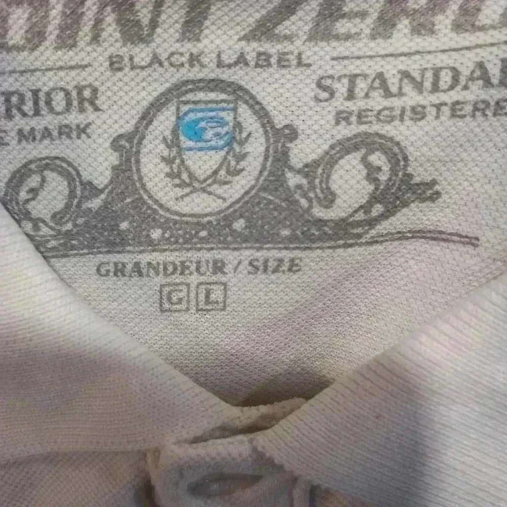 Point  zero polo - Picture 5 of 5